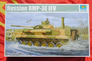 TR01530  Russian BMP-3E IFV